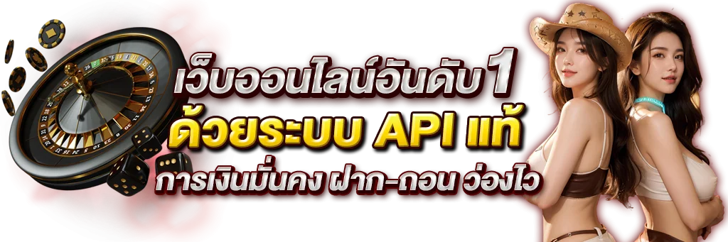 TAX99 สล็อตออนไลน์ ค่ายดัง PG Pragmatic JILI RTP สูง